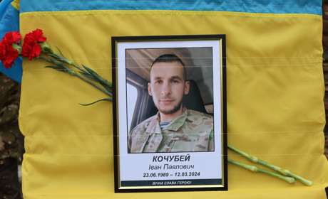 У Глухові сотні людей провели в останню путь військового Івана Кочубея, який загинув біля Авдіївки