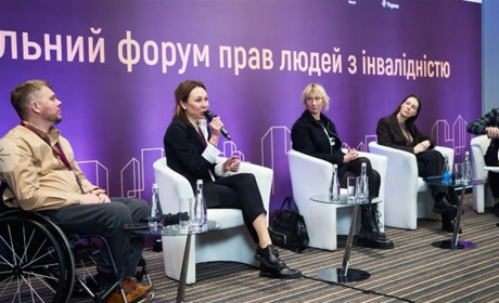 Активісти з Нової Каховки взяли участь у Національному форумі прав людей з інвалідністю