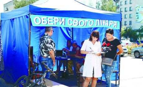Оригінальна акція від покровських медиків 