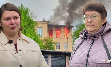 Вистояла без стін: історія Шалигинської школи, зруйнованої війною