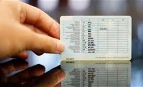 Шахраї продають фальшиві водійські посвідчення від імені працівників сервісних центрів МВС