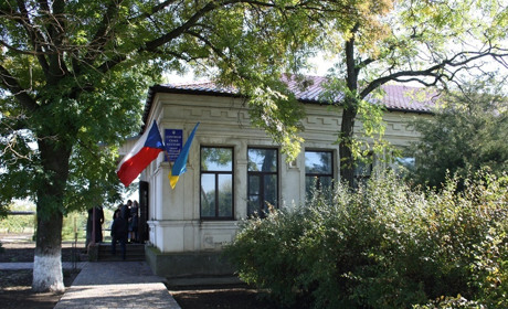 Вже майже Чехоград. Але чи дасть згоду на перейменування села Верховна Рада України?