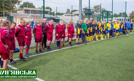Футбольним турніром куп’янчани вшанували пам’ять Федіра Куліша й підтримали Сили оборони України