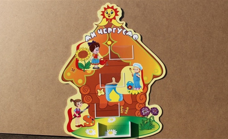 Як обрати шкільні стенди найвищої якості?