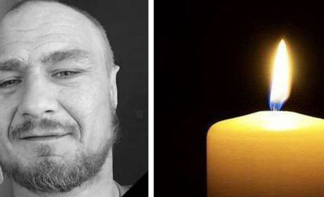 Прощання з Героєм в Молодіжному