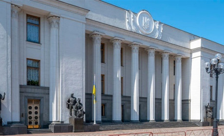 Рада ухвалила закон про імпічмент президента: як за нього голосував народний депутат від Сватового