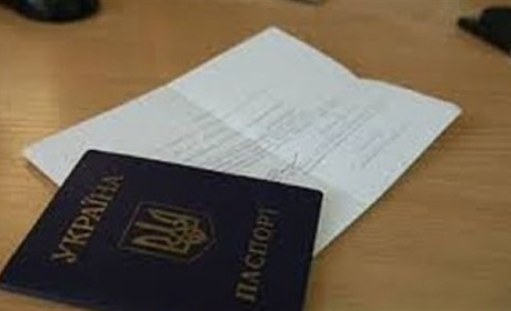 Як отримати/відновити ідентифікаційний номер платника податків