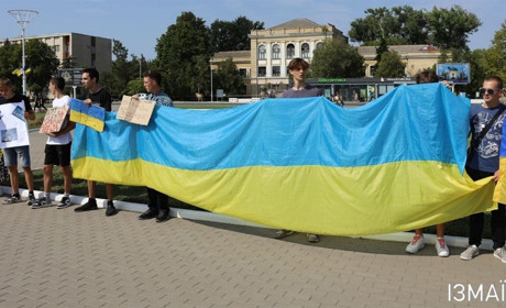 В Ізмаїлі відбулася чергова мирна акція на підтримку військовополонених