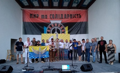 «Пісні, народжені в АТО»: післясмак