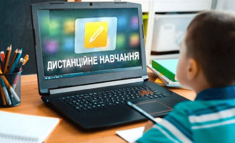У Великобурлуцькій громаді шкільне життя знову стартує в режимі онлайн