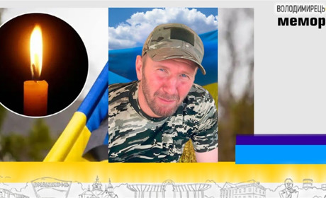Втрата громади: на Донеччині загинув 43-річний солдат з Заболоття