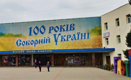 У Фастові загорівся Палац культури
