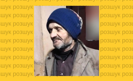 Востаннє бачили пів року тому: рідні і поліція розшукують пенсіонера із Сарненського району