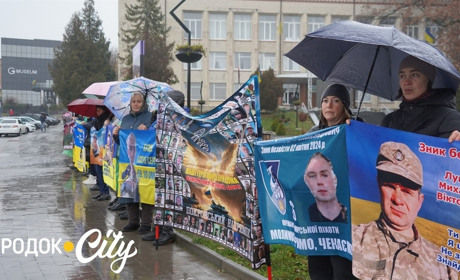 Він у полоні. Учасники акції «Зниклі безвісти — не означає забуті» отримали добру звістку