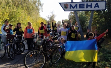 «Менщина туристична» організовує черговий велопробіг «Я їду за Героя України»