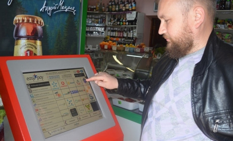 Нічого не скасовували: чому і як біляївцям під час карантину треба оплачувати за комунальні послуги