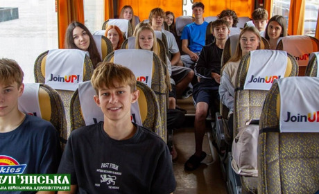 Діти з Куп’янської громади проведуть канікули на узбережжі Балтійського моря