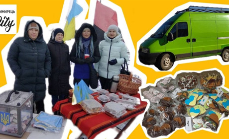 Зібрали на авто для друга-волонтера у Володимирці за два тижні – підтримка важлива