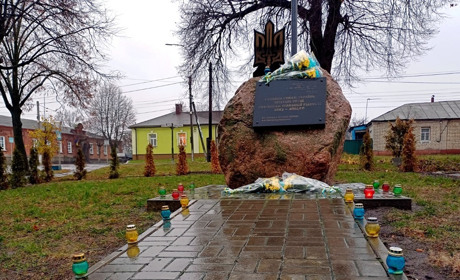 У Глухівській та Есманьській громадах вшанували пам’ять Героїв Небесної Сотні та сучасної війни