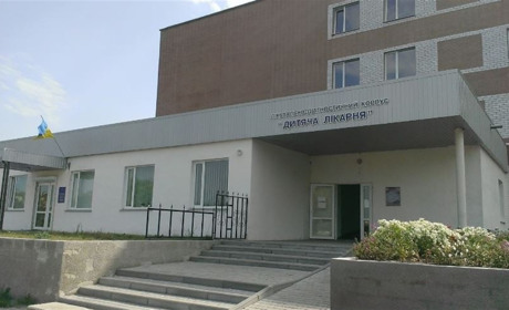 У Золотоніській багатопрофільній лікарні об’єднають два відділення