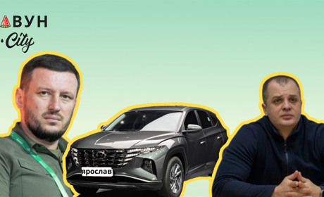 Авто за 1,2 млн у Херсоні, яке Прокудін радив віддати ЗСУ, забрали з управління освіти для виконкому