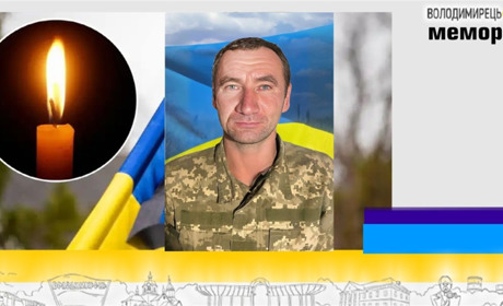 Втрата громади: загинув 37-річний стрілець-помічник гранатометника з Вараша