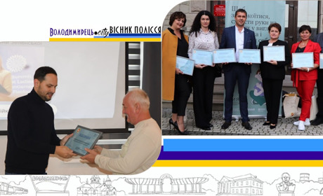 Володимирецьку і Вараську громади відзначили на рівні області, як провідників ментального здоров’я