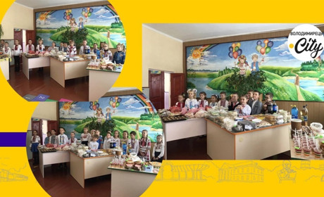 В Озерському ліцеї відбувся благодійний ярмарок. Зібрані кошти підуть на допомогу ЗСУ