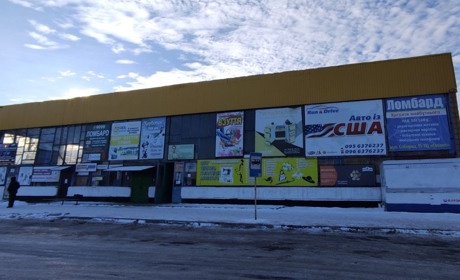 Актуальний на січень 2024 графік руху автобусів з Барського автовокзалу