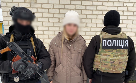 Злочинну схему організували дві жінки, які ошукали українців на більш ніж 45 млн грн