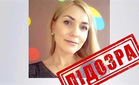Жительку Хлібодарівської громади підозрюють у держзраді — Прокуратура
