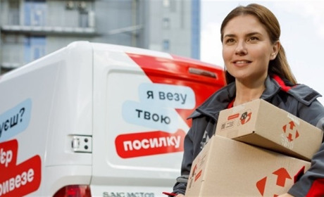 Нова пошта із 1 грудня 2025 року оновить тарифи на доставку