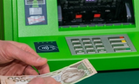 Жителька Сатанівської громади втратила 32 тисячі гривень. Кошти перерахувала «працівникам банку»