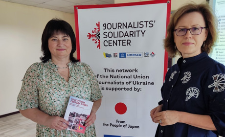 Розстріляна свобода слова: що за проєкт презентували у Кропивницькому