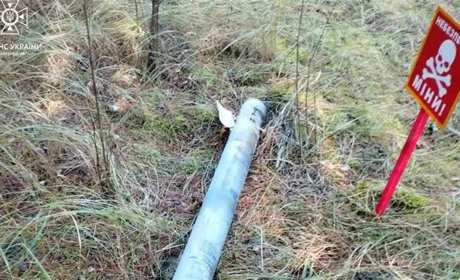 Піротехніки ДСНС знешкодили сучасний боєприпас