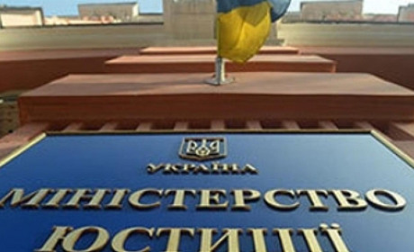 Кого в Україні вважатимуть колаборантом: пояснення Мінʼюсту