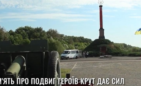 Через 100 років за героїв помстилися ЗСУ: у Крутах відзначили День прапора України