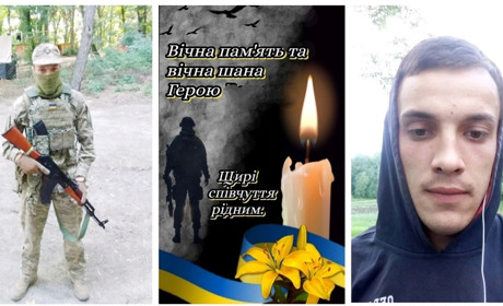 За Україну загинув 21-річний Іван Остімчук із позивним «Вуйко»: майже рік вважався безвісти зниклим
