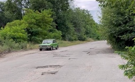 Коли відремонтують об'їздну дорогу у Жовтих Водах, що веде до Кривого Рогу?