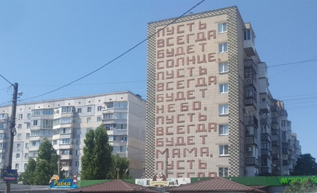 У Новій Каховці зеки грабують квартири, а окупанти їх прикривають