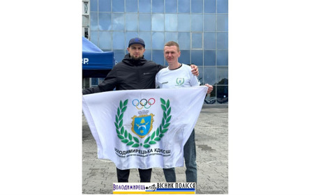 Володимирецькі легкоатлети стали переможцями півмарафону в Нетішині