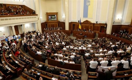 Рада продовжила воєнний стан