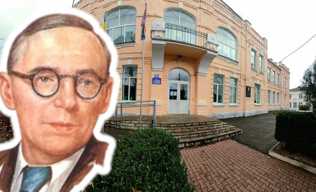 9 років письменник Юрій Смолич прожив у Жмеринці