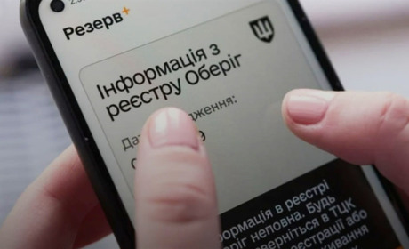 Хто має право на автоматичне продовження відстрочки у 2026 році