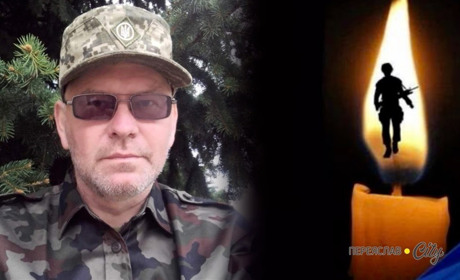 Завтра, 19 січня, у Переяславі попрощаються із солдатом ЗСУ Олександром Горбатюком