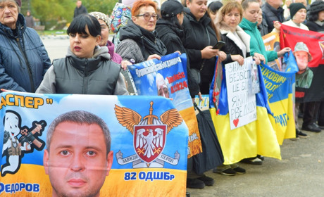 «Безвісти зниклі і полонені – не забуті»: у Чорткові відбулася мирна акція