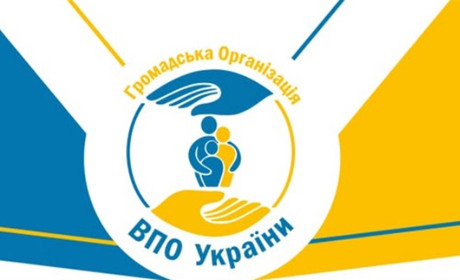 Юридична, психологічна та гуманітарна підтримка: Новий центр "ВПО Україна" з'явиться у Шостці