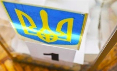 Оприлюднення офіційних результатів виборів до Антонівської сільської ради