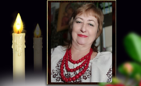 Відійшла у засвіти Марковська Галина Михайлівна. Щира молитва за вічний спокій
