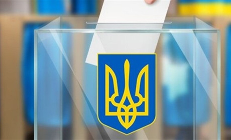 Как относятся бердянцы к выборам в условиях карантина?
